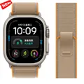 Bracelet nylon Trail Loop 38 à 49 mm pour Apple Watch – Couleur du bracelet Sand-T