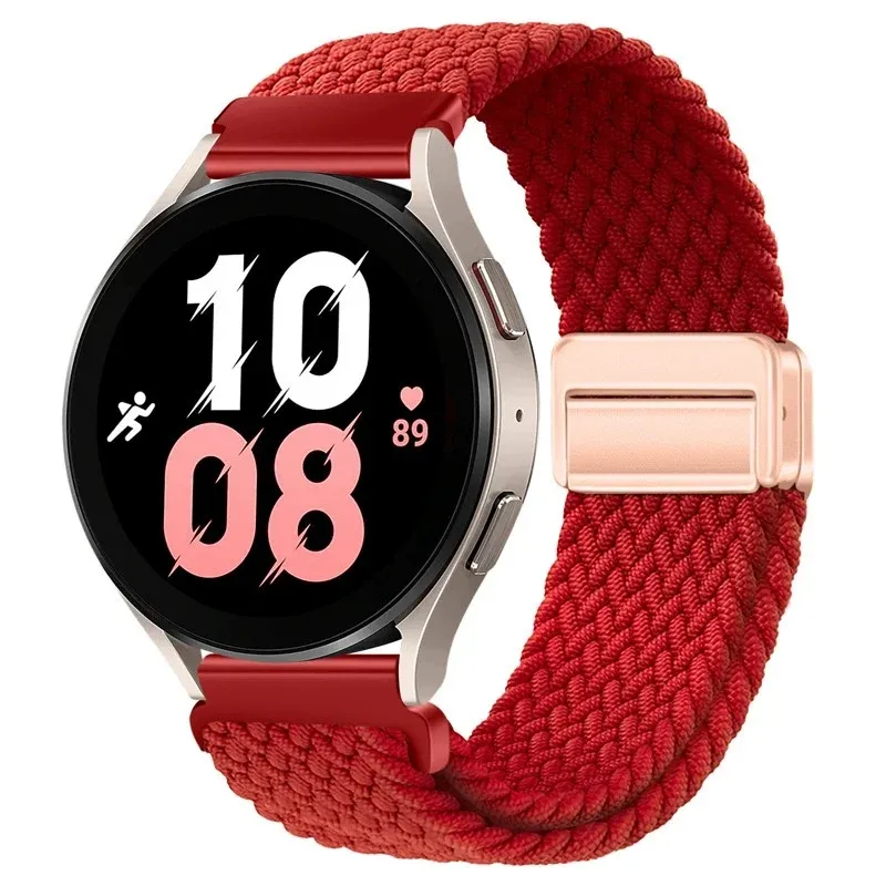 Bracelet nylon tressé 18 à 22 mm magnétique