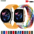 Bracelet nylon tressé 20 à 22 mm pour Amazfit – 1