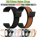 Bracelet nylon tressé 20 à 22 mm pour Garmin Forerunner – 1