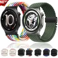Bracelet nylon tressé 20 à 22 mm pour OPPO et OnePlus – 1