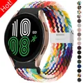 Bracelet nylon tressé 20 à 22 mm pour Samsung et Huawei – 1