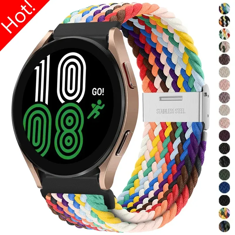 Bracelet nylon tressé 20 à 22 mm pour Samsung et Huawei