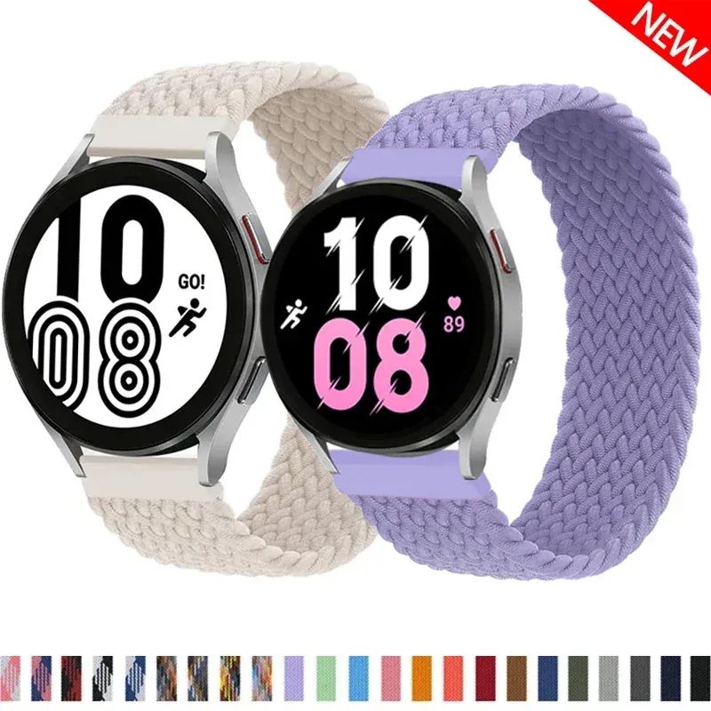 Bracelet nylon tressé 20 à 22 mm pour Samsung Galaxy Watch
