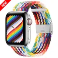 Bracelet nylon tressé 38 à 49 mm pour Apple Watch – Couleur du bracelet Pride Edition 24