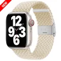 Bracelet nylon tressé 38 à 49 mm pour Apple Watch – Couleur du bracelet Starlight 35