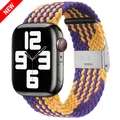 Bracelet nylon tressé 38 à 49 mm pour Apple Watch – Couleur du bracelet Z-Purple Gold 33