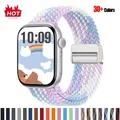 Bracelet nylon tressé boucle 38 à 49 mm pour Apple Watch – 1
