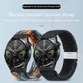 Bracelet nylon tressé élastique 20 à 22 mm Samsung et Huawei – 3