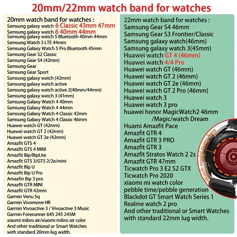 Bracelet nylon tressé élastique 20 à 22 mm Samsung et Huawei