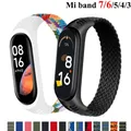 Bracelet nylon tressé Mi Band 3 à 7 boucle solo – 1