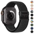 Bracelet nylon tressé parachute pour Apple Watch 38 à 49 mm – 1