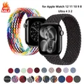 Bracelet nylon tressé pour Apple Watch 38 à 49 mm – 1
