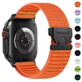 Bracelet nylon tressé pour Apple Watch 38 à 49 mm – 1