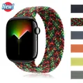Bracelet nylon tressé pour Apple Watch 38 à 49 mm – 3