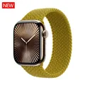 Bracelet nylon tressé pour Apple Watch 38 à 49 mm – Couleur du bracelet Chartreuse