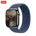 Bracelet nylon tressé pour Apple Watch 38 à 49 mm – Couleur du bracelet Denim