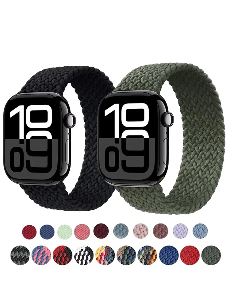 Bracelet nylon tressé pour Apple Watch 38 à 49 mm