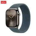 Bracelet nylon tressé pour Apple Watch 38 à 49 mm – Couleur du bracelet Lake Green