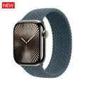 Bracelet nylon tressé pour Apple Watch 38 à 49 mm – Couleur du bracelet Lake Green