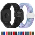 Bracelet nylon tressé pour Xiaomi Redmi Watch 5 – 1