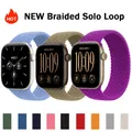 Bracelet nylon tressé Solo Loop 38 à 49 mm pour Apple Watch – 1