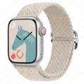 Bracelet nylon tressé Solo Loop 38 à 49 mm pour Apple Watch – Couleur du bracelet Stralight Color