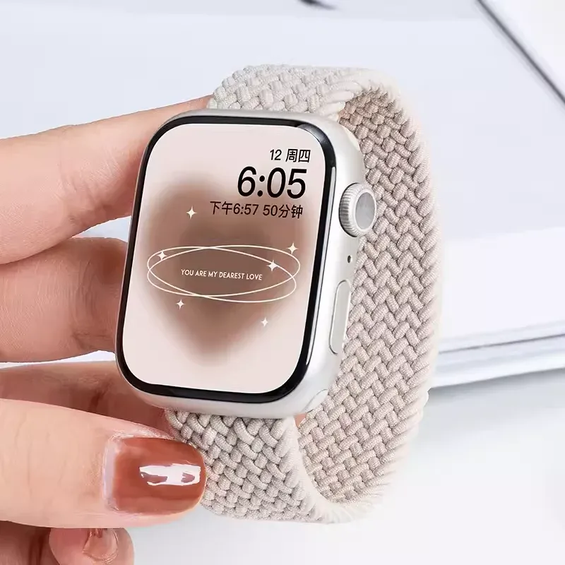 Bracelet nylon tressé Solo Loop 38 à 49 mm pour Apple Watch