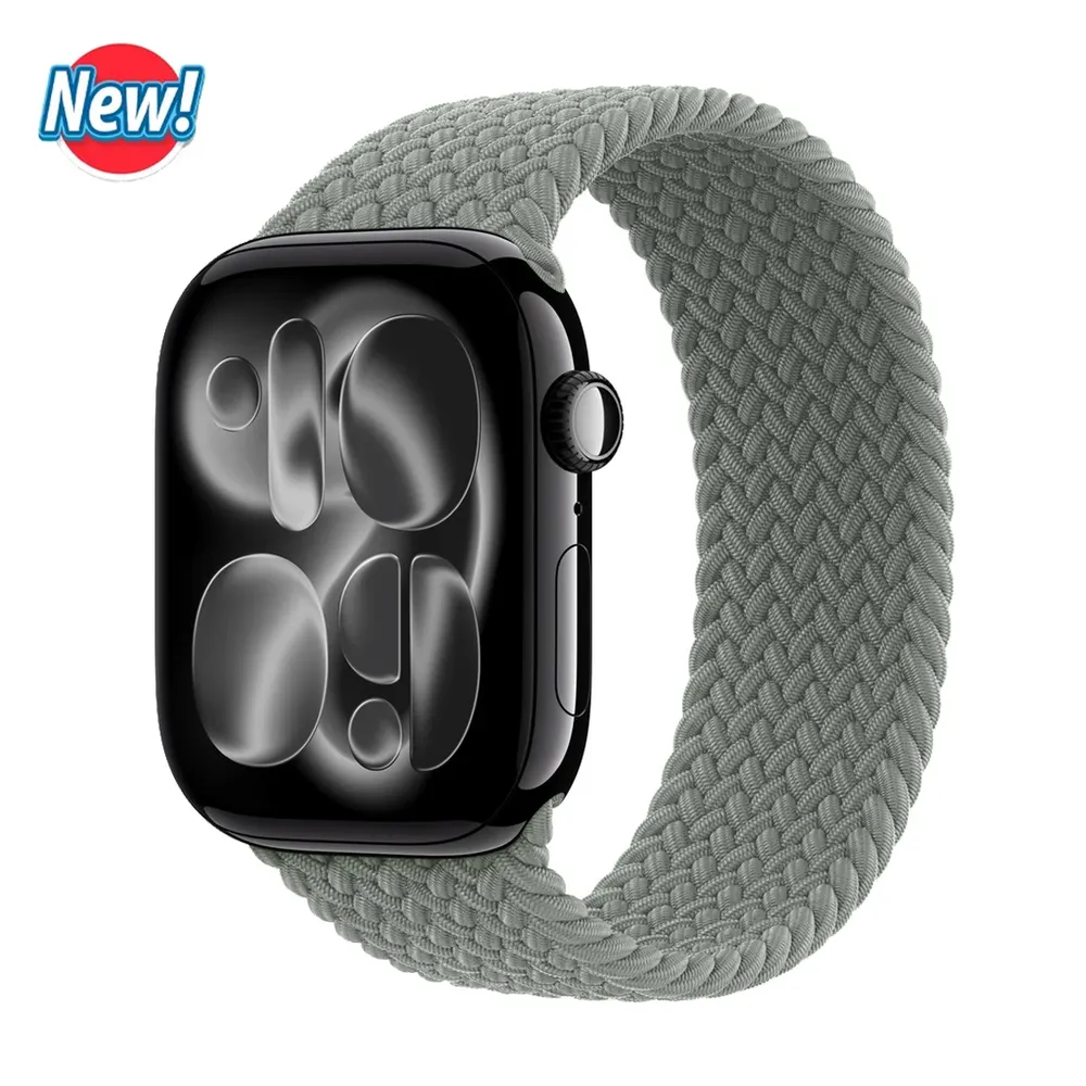 Bracelet nylon tressé Solo Loop 38 à 49 mm pour Apple Watch