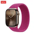 Bracelet nylon tressé Solo Loop 38 à 49 mm pour Apple Watch – Couleur du bracelet Magenta