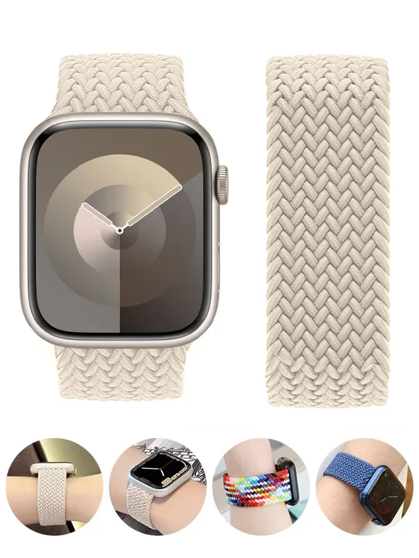Bracelet nylon tressé Solo Loop 40 à 49 mm pour Apple Watch