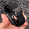 Bracelet parachute pour montre 20 à 22 mm – 3