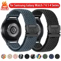 Bracelet parachute tressé 40 à 47 mm pour Samsung Galaxy Watch – 1