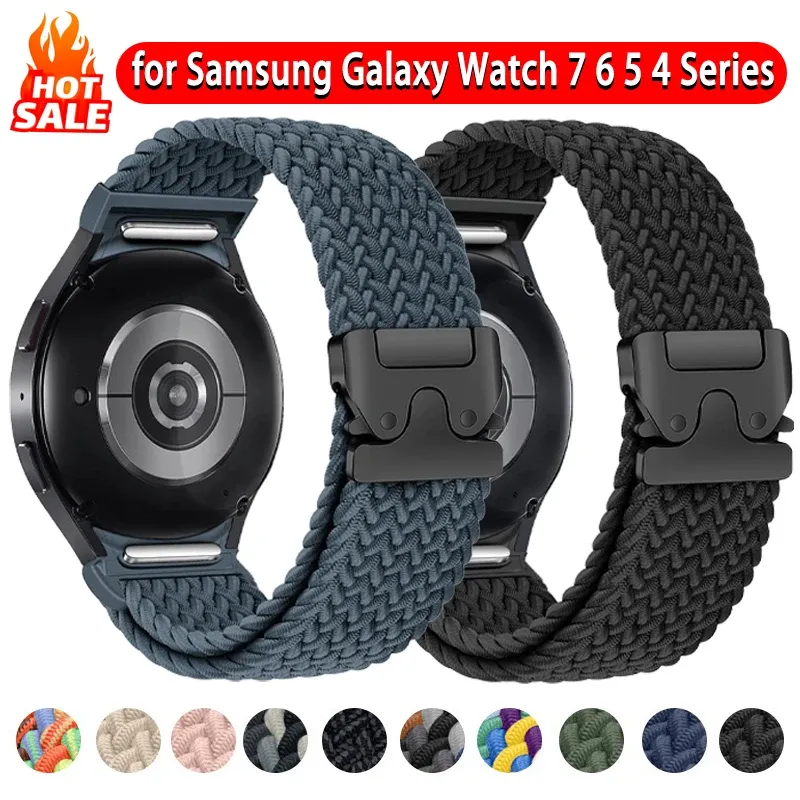 Bracelet parachute tressé 40 à 47 mm pour Samsung Galaxy Watch