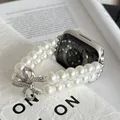 Bracelet perles nœud extensible 38 à 49 mm – 2