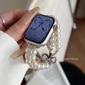 Bracelet perles nœud extensible 38 à 49 mm – 4