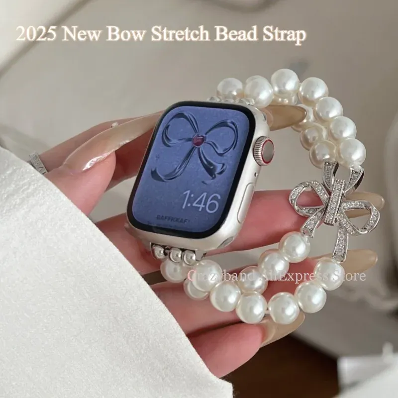 Bracelet perles nœud extensible 38 à 49 mm
