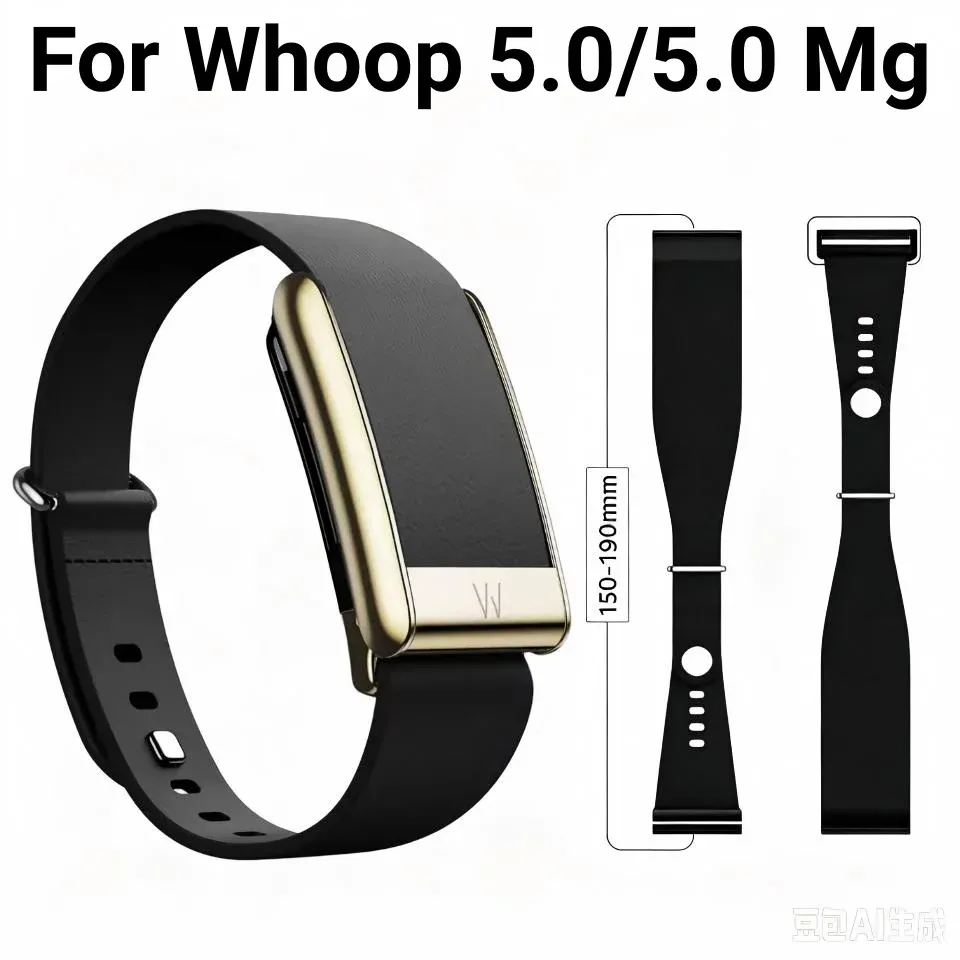 Bracelet PU Whoop 5.0 réglable