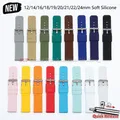 Bracelet silicone 12 à 24 mm fixation rapide – 1