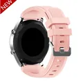Bracelet silicone 20 à 22 mm pour Samsung Galaxy Huawei – Couleur du bracelet Vintage rose