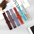 Bracelet silicone 20 et 22 mm Amazfit – 3