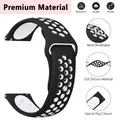 Bracelet silicone 20 et 22 mm Amazfit – 4
