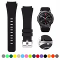 Bracelet silicone 20 et 22 mm Samsung Galaxy Watch – 1