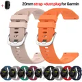 Bracelet silicone 20 mm pour Garmin Forerunner Vivoactive – 1