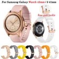 Bracelet silicone 20 mm pour Samsung Galaxy Watch Active – 1