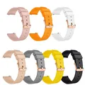 Bracelet silicone 20 mm pour Samsung Galaxy Watch Active – 2