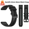 Bracelet silicone 22 et 26 mm Quickfit Garmin Fenix – 1