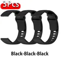 Bracelet silicone 22 mm pour Redmi Watch 5 Active/Lite – Couleur du bracelet Black-Black-Black