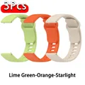 Bracelet silicone 22 mm pour Redmi Watch 5 Active/Lite – Couleur du bracelet G-O-S