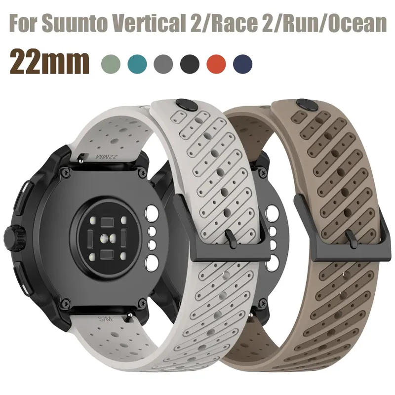 Bracelet silicone bicolore 22 mm Suunto